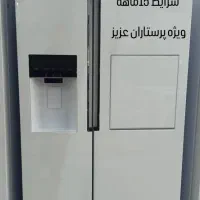 طرح روز پرستار|گردهمایی و همایش|زاهدان, |دیوار