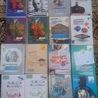 انواع کتاب برای کنکور و نهایی