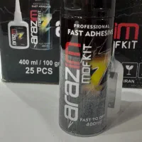 چسب123