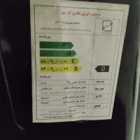 بخاری|بخاری، هیتر، شومینه|کرمانشاه, |دیوار