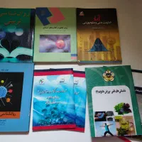 کتاب های مرتبط با تربیت بدنی و روانشناسی و....|کتاب و مجله آموزشی|تهران, مهرآباد جنوبی|دیوار