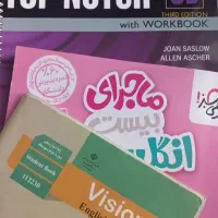 تدریس زبان انگلیسی بابهترین کیفیت وکمترین هزینه