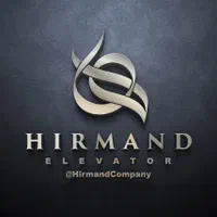آسانسور و بالابر برقی * هیرمند *