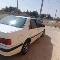 پارس دوگانه 93