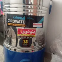 پتوشور ۴۵کیلویی