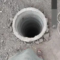 چاه کن هستم در جیرفت