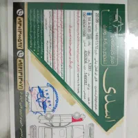 پراید سفید sxمدل 91|خودرو سواری و وانت|قدس, شهر‌قدس|دیوار