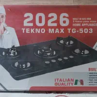 یدونه هود و گاز ایتالیایی آکبند