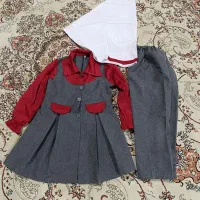 لباس فرم مدرسه