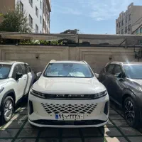 xtrim ایکس تریم