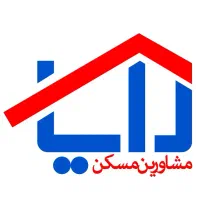 استخدام آبدارچی املاک