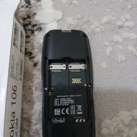 گوشی ساده مدل نوکیا ۱۰۶|موبایل|پرند, فاز ۶|دیوار