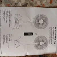 پنکه شارژی برقی فقط 4تومن|پنکه و تصفیهکنندهٔ هوا|بندر گناوه, |دیوار