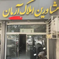 گلبرگ غربی خ رحمتی ۸۰ متر فول