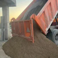شسته سیاه ، ملاتی بادامی مخلوط، ماسه شن ،کمپرسی