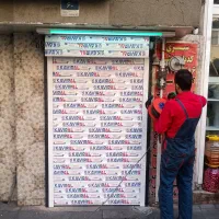 کرکره برقی/اجودانیه/فرمانیه/نیاوران