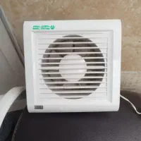 هواکش...