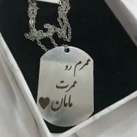 بهترین هدیه روز مادر و زن|زیورآلات و اکسسوری|قدس, شهر‌قدس|دیوار