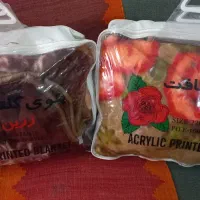 فروش لوازم