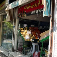 واحد تجاری|فروش مغازه و غرفه|تهران, فدک|دیوار