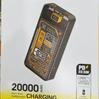 پاور بانک اندونس ۲۰هزار
