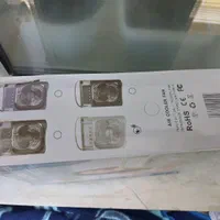 کولررومیزی مه پاشی برای محیط کوچک‌وداخل‌ماشین|پنکه و تصفیه‌کنندهٔ هوا|بیجار, |دیوار