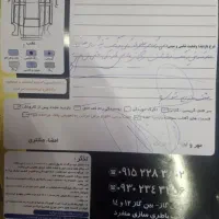 پیکان وانت مدل ۸۸ بنزینی|خودرو سواری و وانت|مشهد, نیزه|دیوار