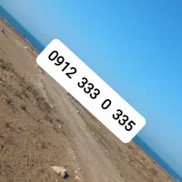 سیم کارت کد 3