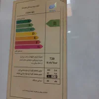 یخچال فریزر هیمالیا خانگی|یخچال و فریزر|ری, دیلمان|دیوار