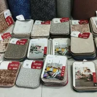 موکت های نمدی و پرز دار اقساط ۱۲ ماهه|موکت|فلاورجان, |دیوار