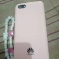 گوشی هاوایی