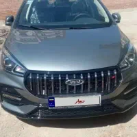آریزو فایو اف ال خشک