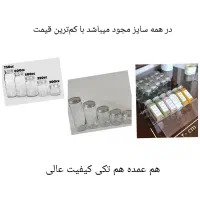 بطری جار پت ظرف فریزری و رستورانی شیشه ادویه بانکه|ظروف نگهدارنده، پلاستیکی، یک‌بارمصرف|مشهد, شهید مطهری|دیوار