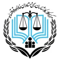کارشناس رسمی دادگستری تجهیزات پزشکی (مهندسی پزشکی)|خدمات مالی، حسابداری، بیمه|تهران, تهرانپارس شرقی|دیوار