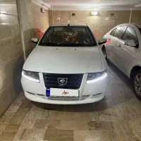 معاوضه سورن پلاس ef7 دوگانه مخزن بزرگ تحویل روز