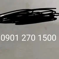 خط رند  ایرانسل