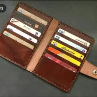 مدارک گمشده|اشیا|سیلوانه, |دیوار