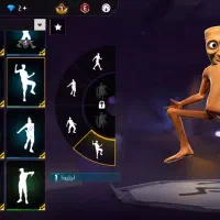 اکانت 54 فریفایر