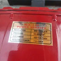 سمپاش ۴۰۰ و ۶۰۰ لیتری تراکتور|ماشینآلات صنعتی|فسا, |دیوار