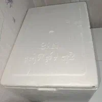 یخچال ( یخدان ) یونولیت مسافرتی
