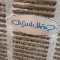 کولر ابی