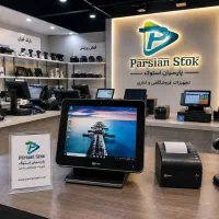 صندوق فروشگاهی POSBANK APEXA