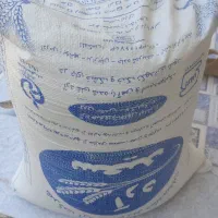 آرد برای فروش