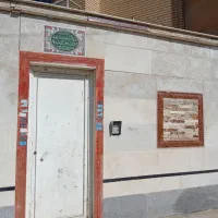 یه-خواب-65متر