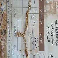 طلا دست دوم فروش فقط تا عصر