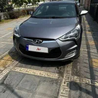 ولستر۲۰۱۶ Gdi