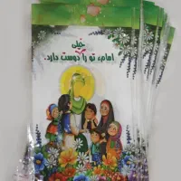 پک بسته بندی