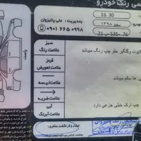 پراید ۱۳۲ مدل ۹۸|خودرو سواری و وانت|بندر انزلی, کارآموزی|دیوار