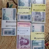 اسکناس‌های قدیمی و نوستالژی دهه هفتاد و شصت