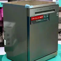 ظرفشویی ال جی 513 کره رسید